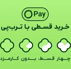راهنمای-خرید-اقساطی