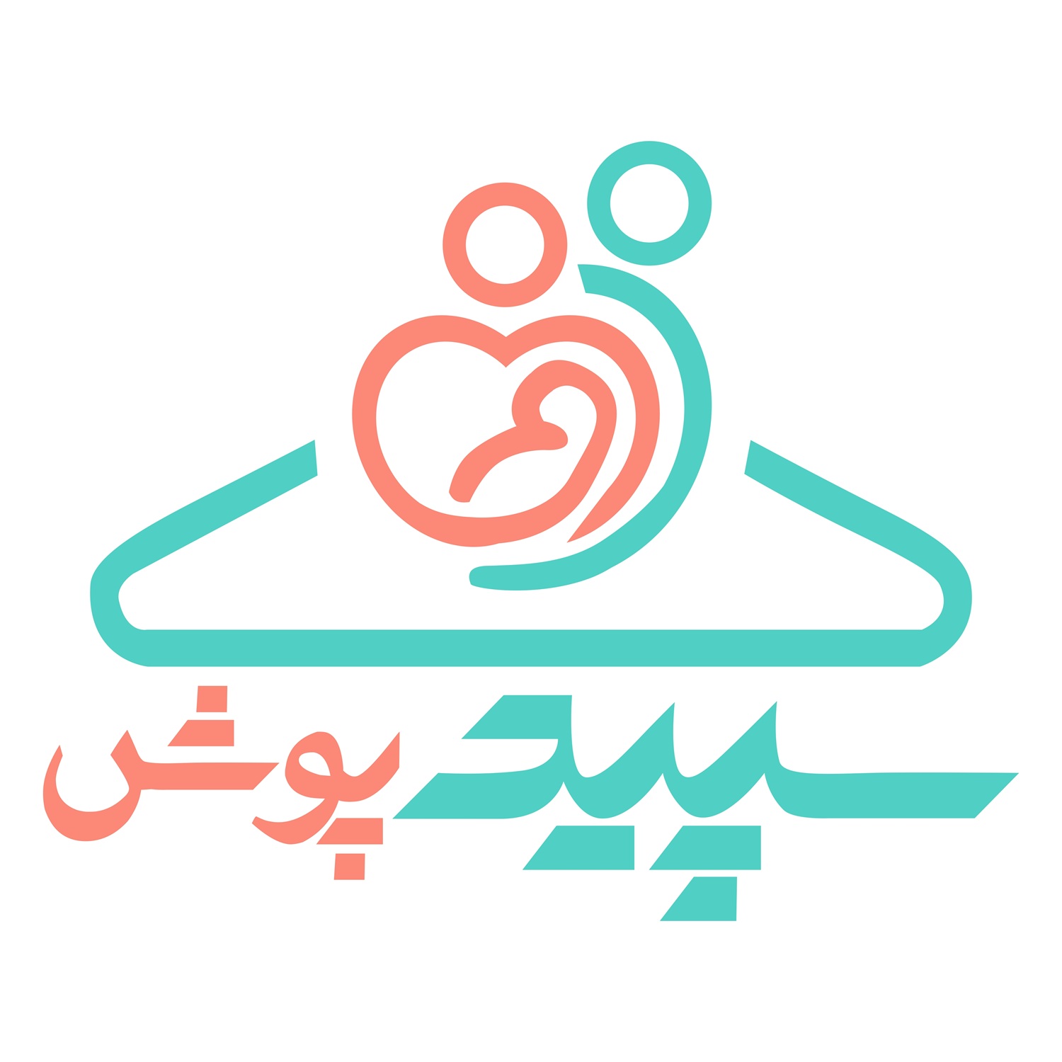 سپید پوش